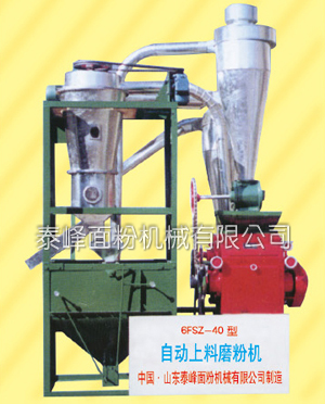 山东泗水泰峰面粉机械有限公司 石磨成套设备 玉米成套设备 面粉成套设备